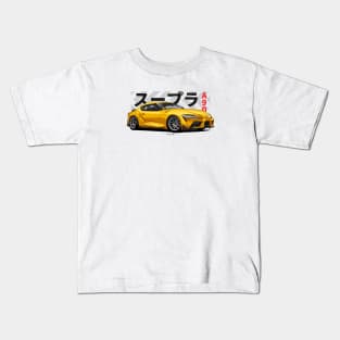 Supra A90 Kids T-Shirt